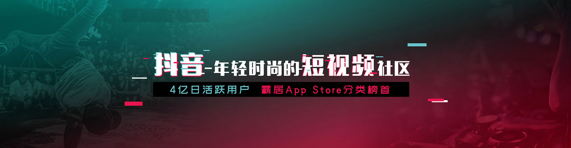 石峰百度推广价格