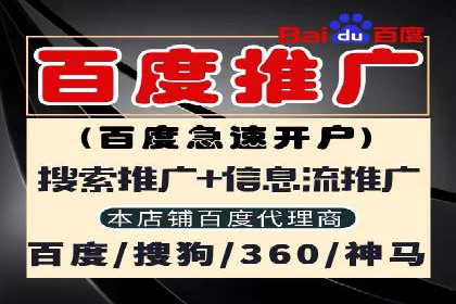 如何在竞争激烈的市场中成功投放信息流广告——XX公司经验分享